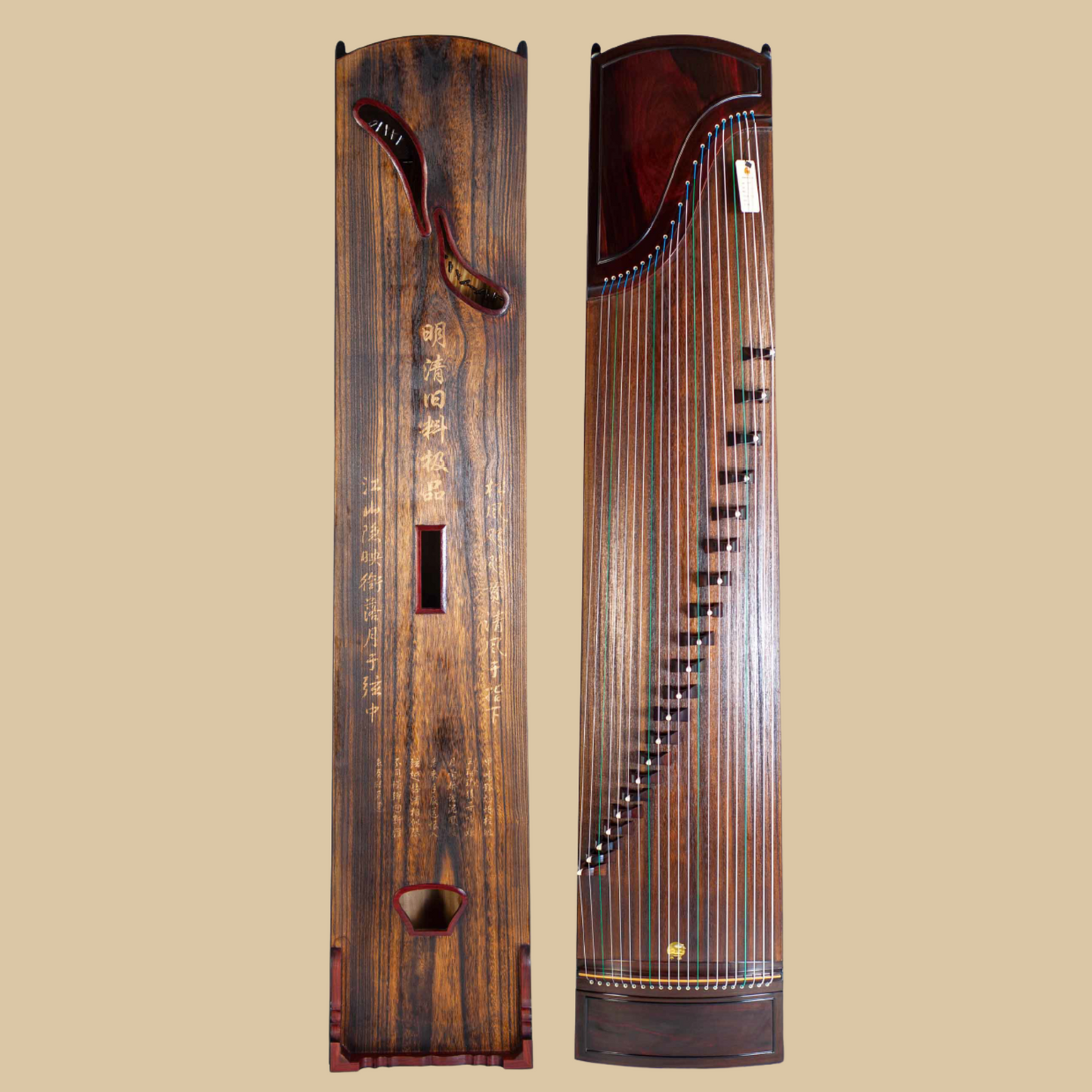 Huali Guzheng 上海华黎古筝 Siamese Aged Rosewood 明清老红木