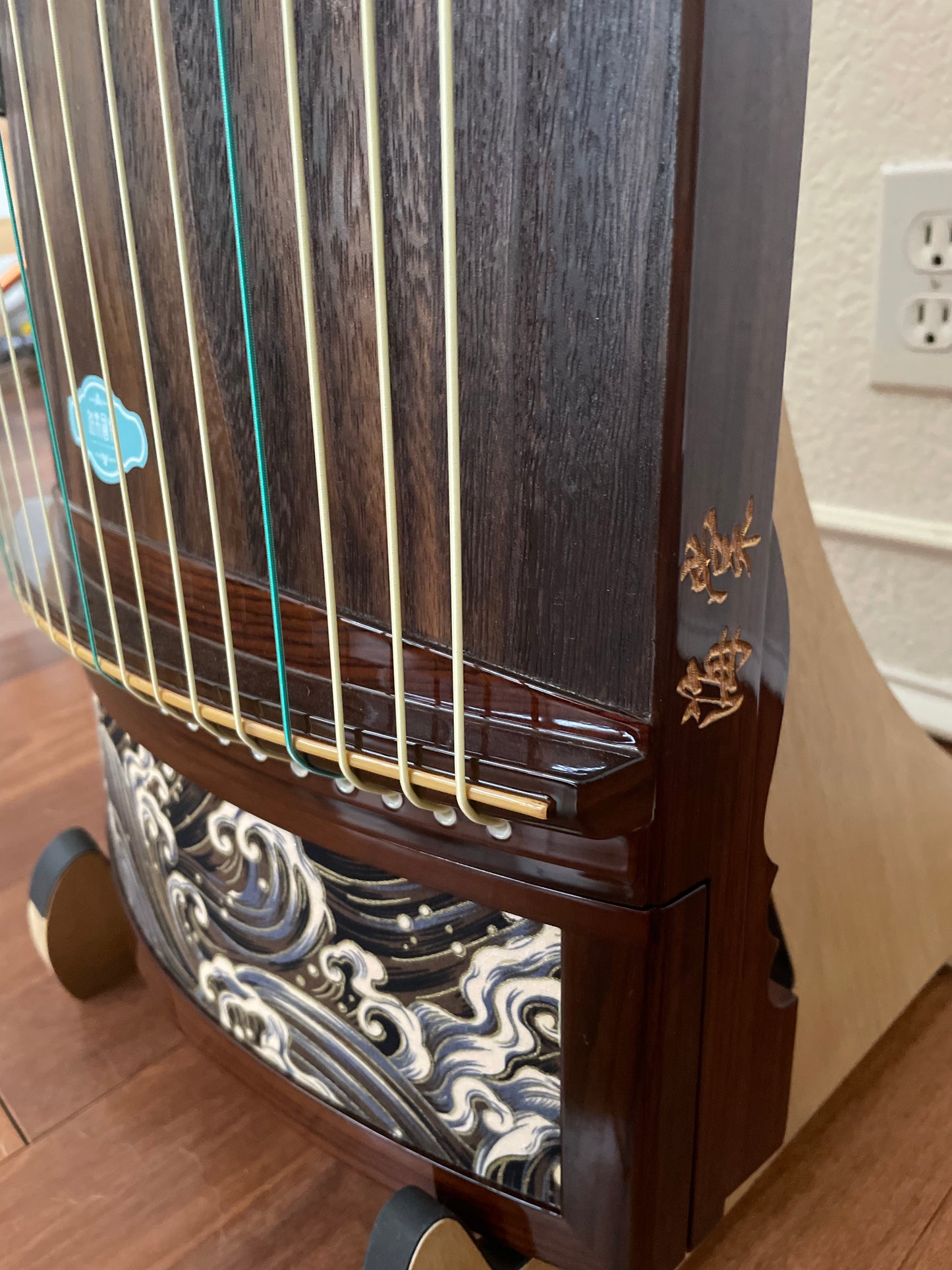 Haitang Guzheng 海棠国乐古筝 carved paulownia  挖筝 Guantao 观涛