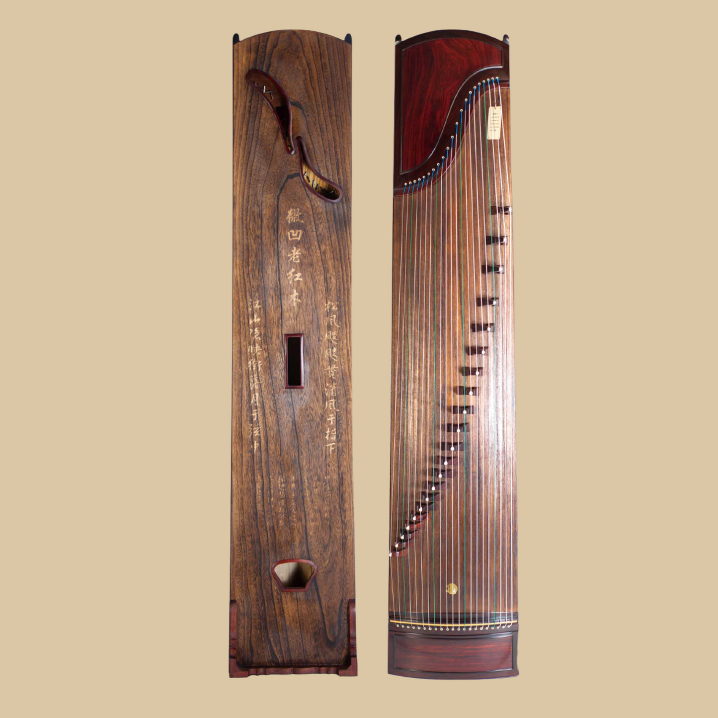 Huali Guzheng 上海华黎古筝 Mexican Aged Rosewood 微凹老红木