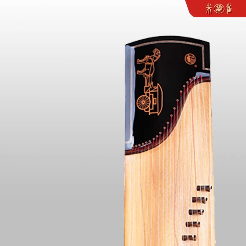 Zhuque Guzheng 680 西安朱雀古筝