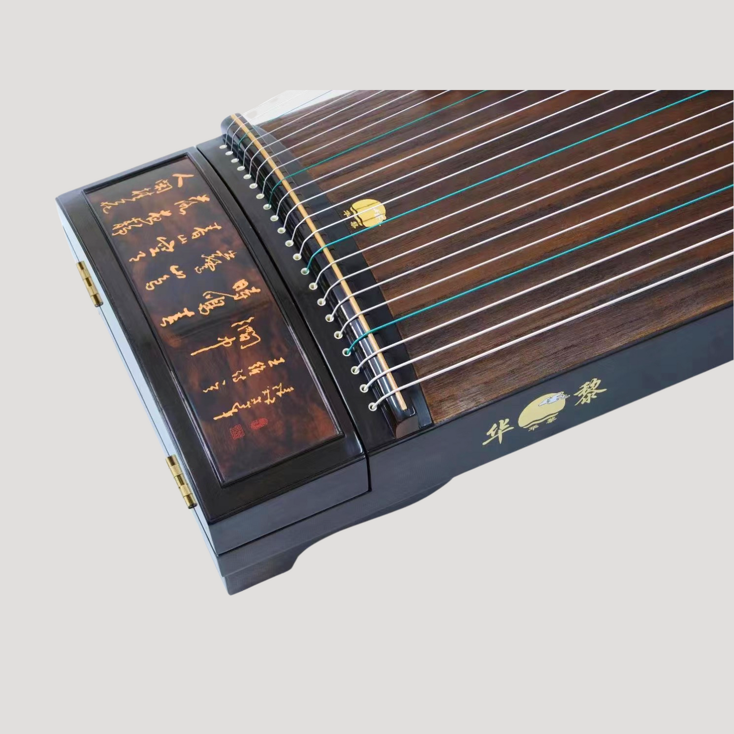 Huali Guzheng 上海华黎古筝 Ebony Wood with Calligraphy Print 黑檀书法彩绘