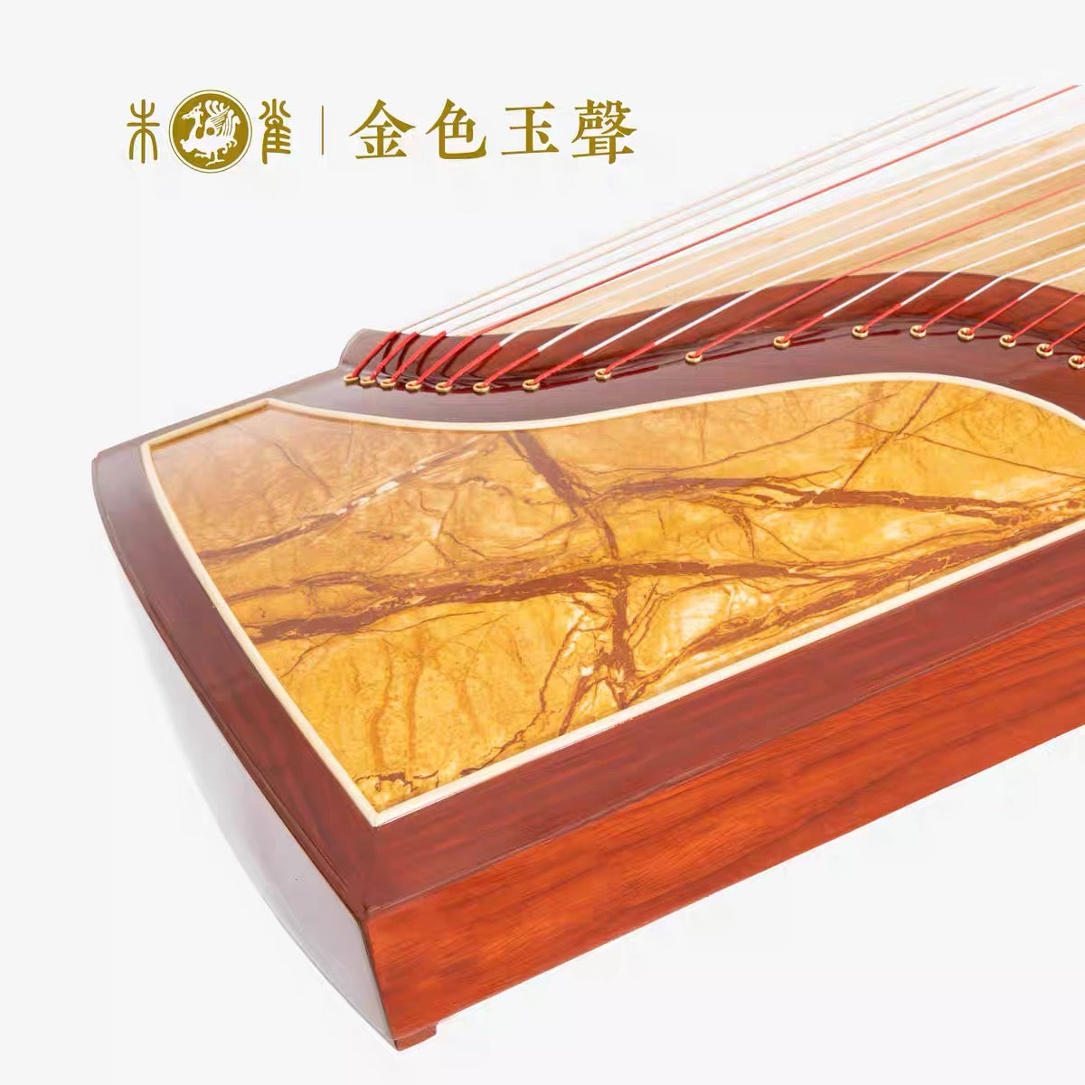 Zhuque Guzheng 8xx series Golden Sound 西安朱雀古筝 8系金色玉声