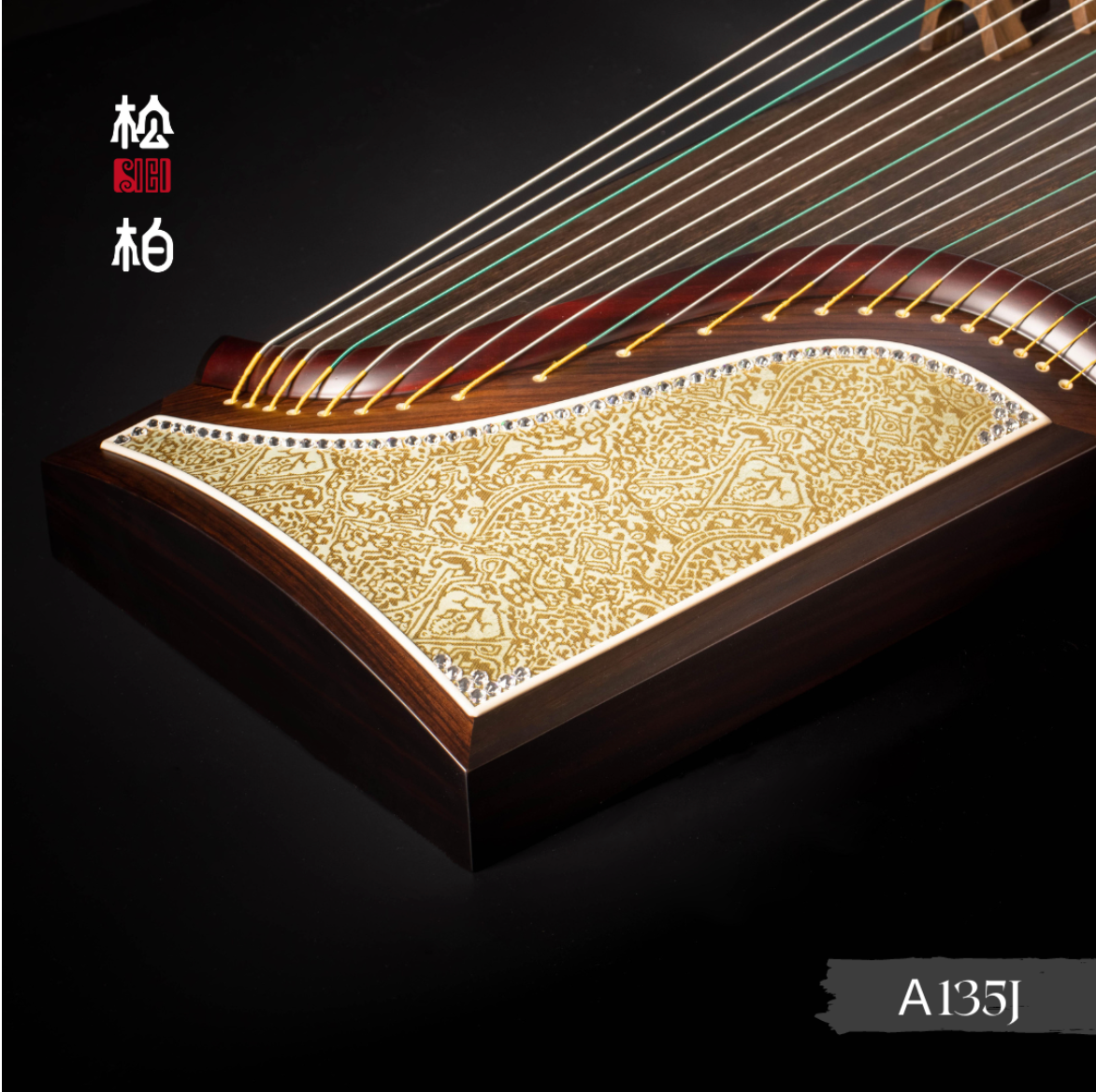 Songbo guzheng 松柏古筝 金缕 135cm Jin Lv 小古筝 A135J