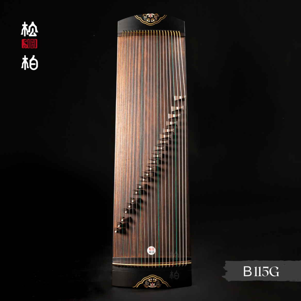 Songbo guzheng 松柏古筝 小郡主 Xiao Jun Zhu 115cm 小古筝 B115G