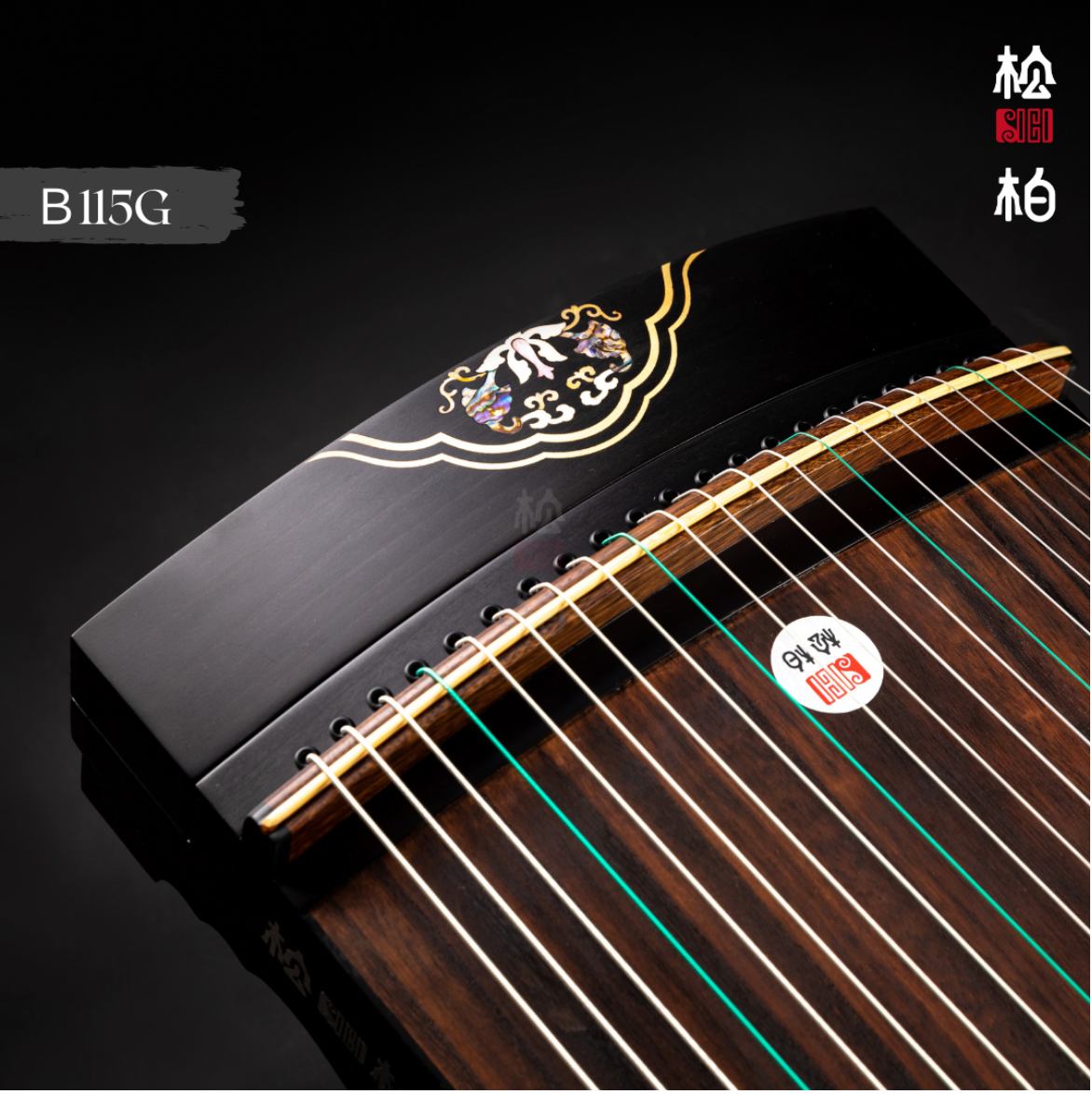 Songbo guzheng 松柏古筝 小郡主 Xiao Jun Zhu 115cm 小古筝 B115G