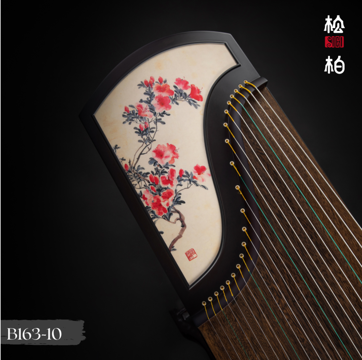 Songbo guzheng 松柏古筝 花常好 Hua Chang Hao B163-10