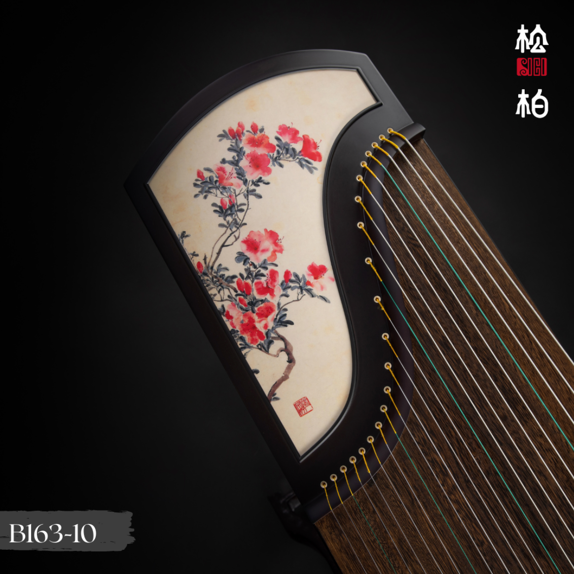 Songbo guzheng 松柏古筝 花常好 Hua Chang Hao B163-10