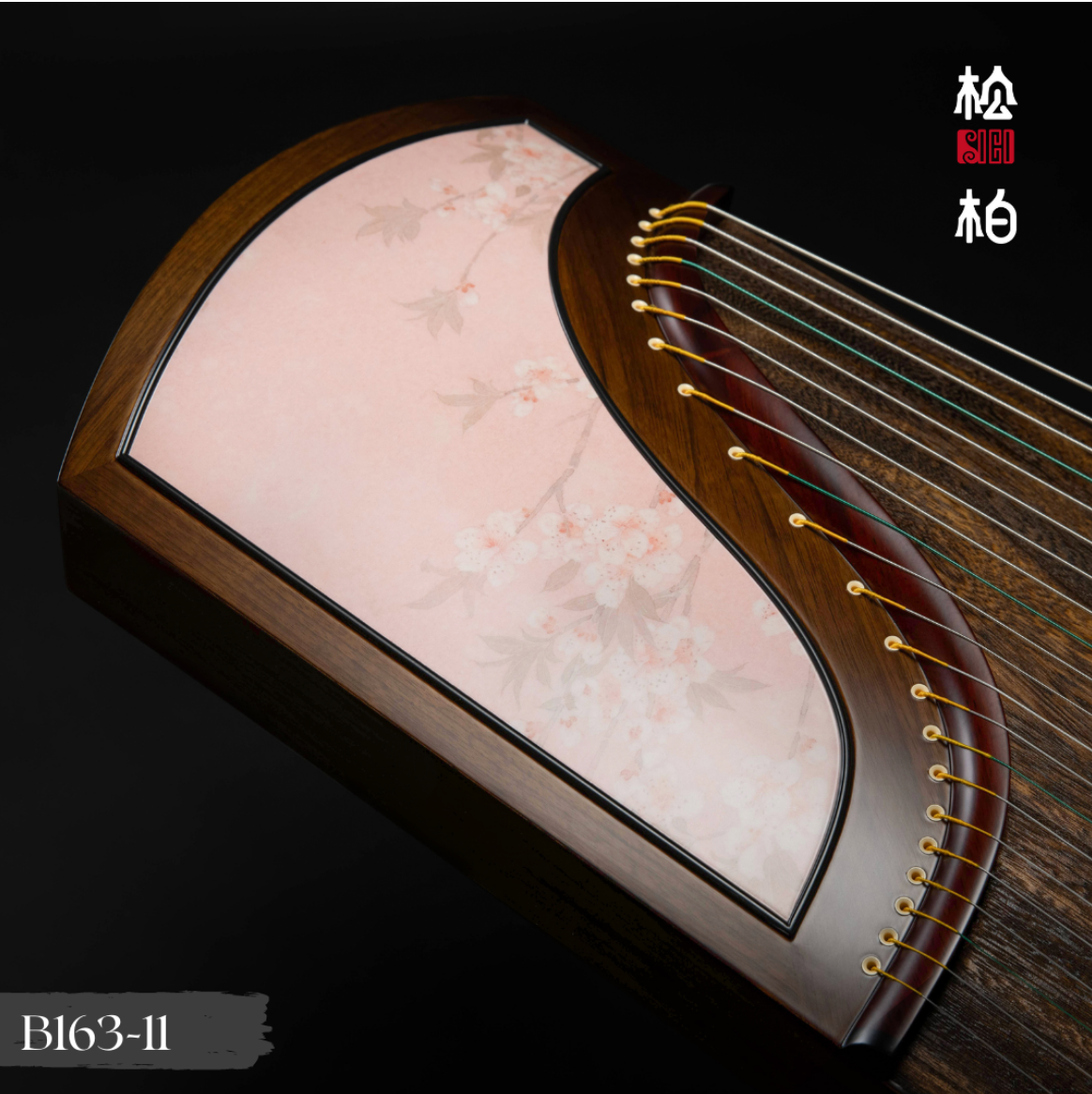 Songbo guzheng 松柏古筝 娇容 Jiao Rong B163-11