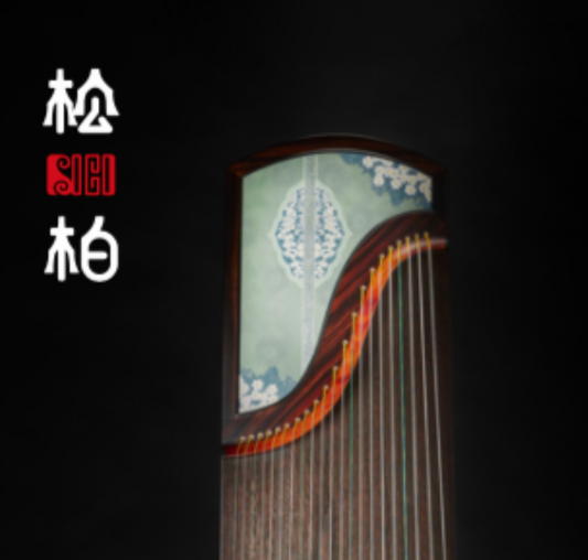 Songbo guzheng 松柏古筝 山岚 Shan Lan B163-13