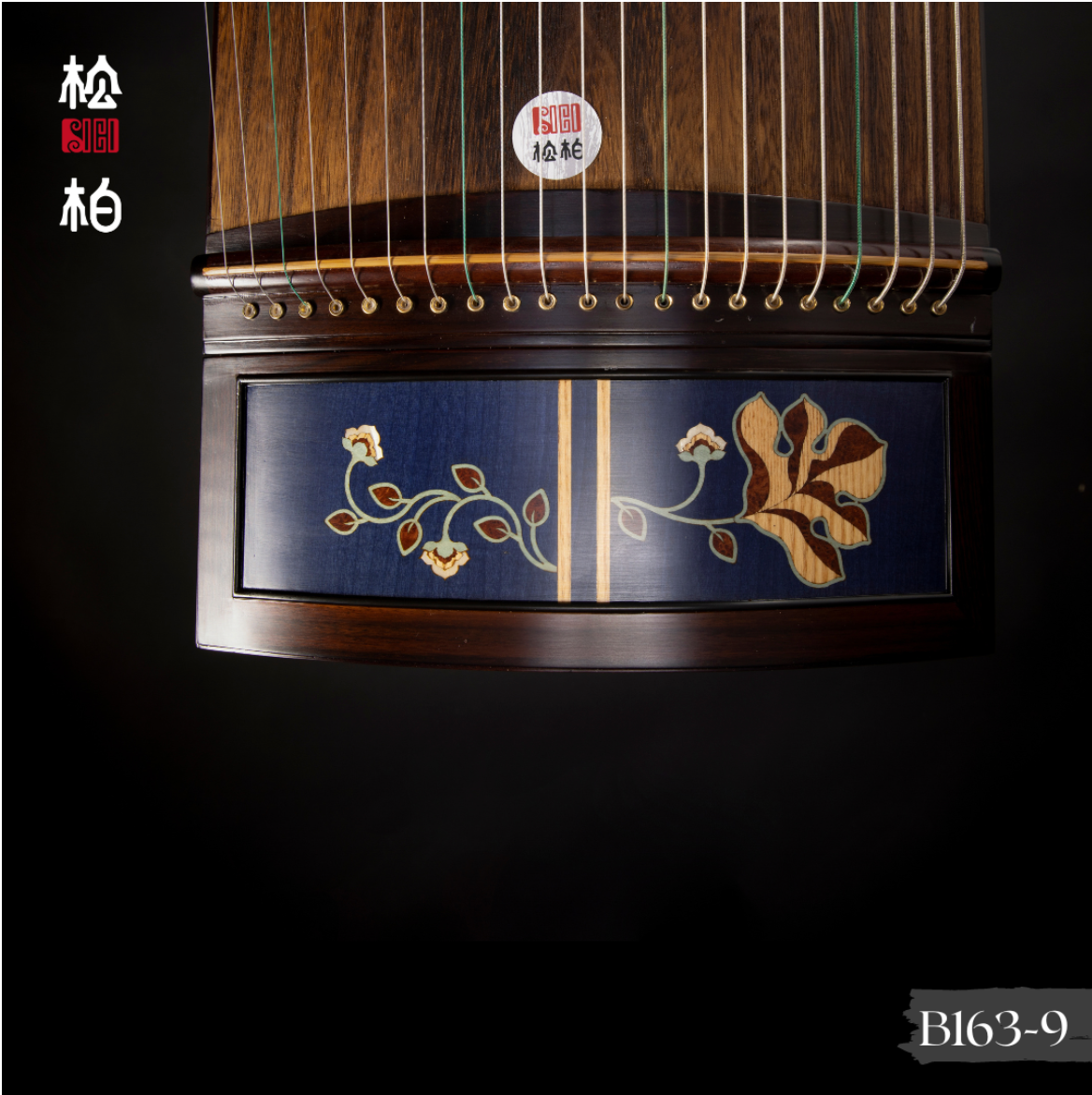 Songbo guzheng 松柏古筝 幽澜 You Lan B163-9