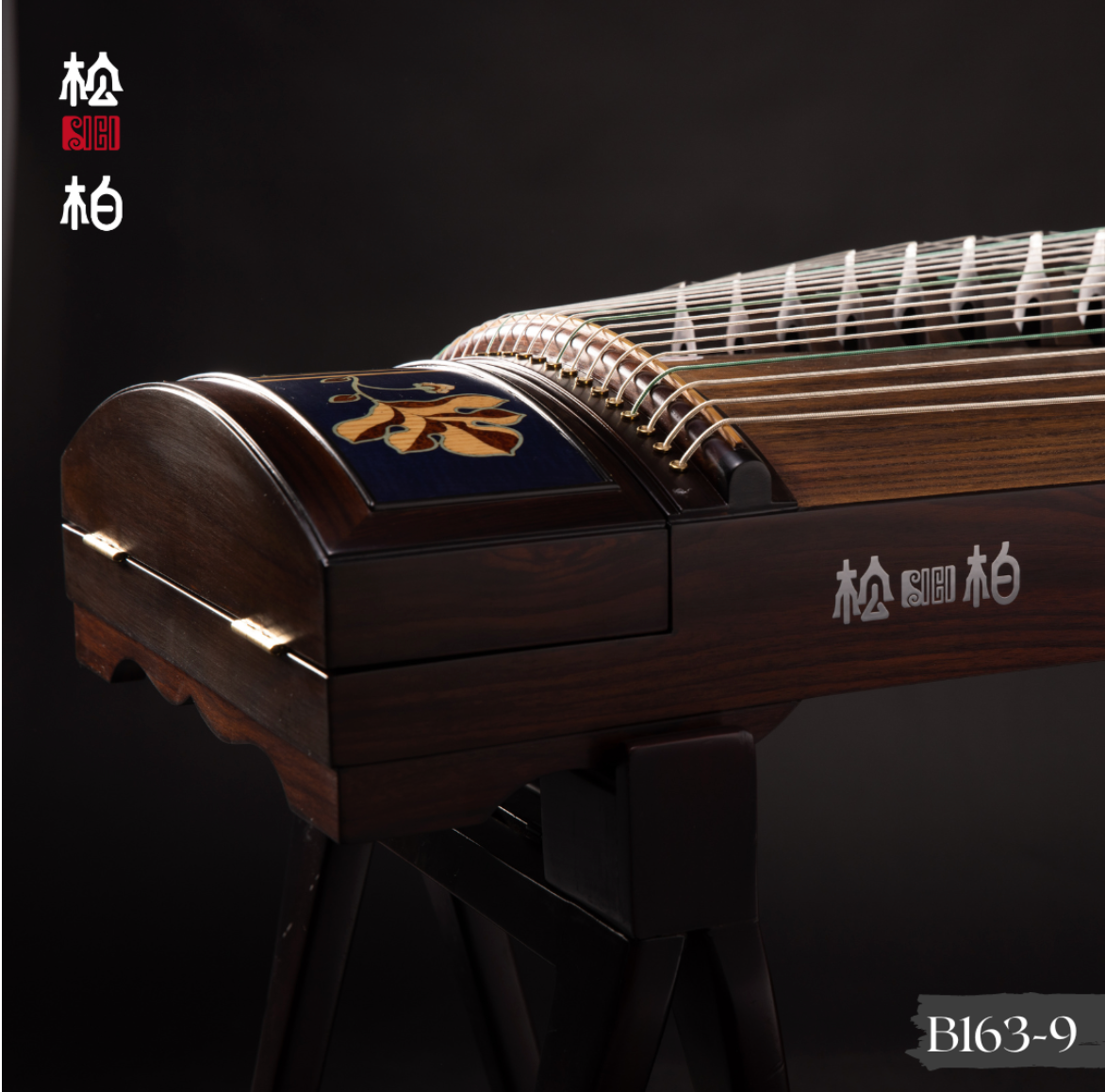 Songbo guzheng 松柏古筝 幽澜 You Lan B163-9