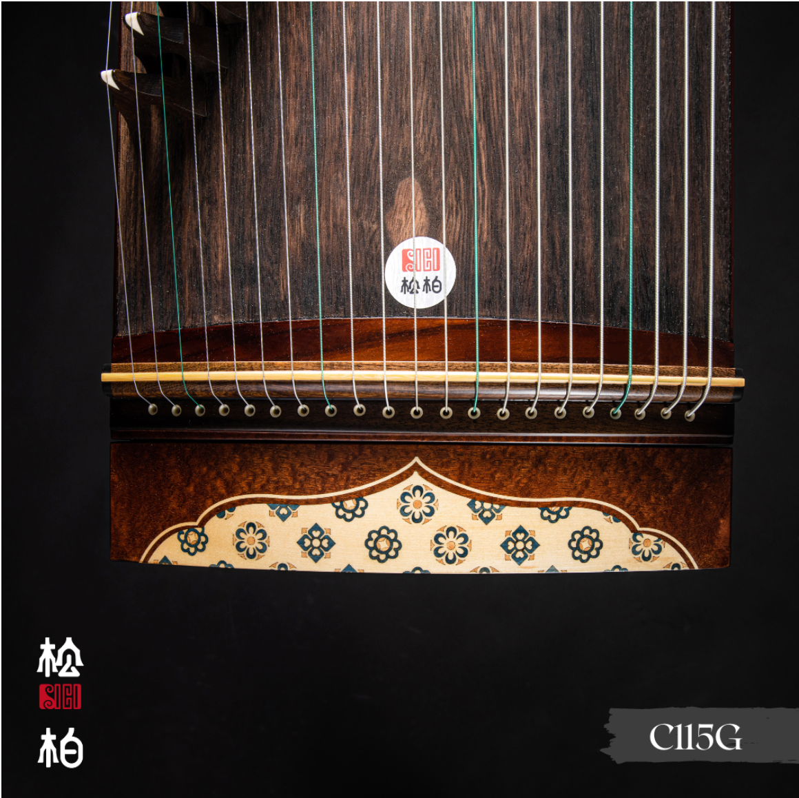 Songbo guzheng 松柏古筝 宫贵妃 Gong Gui Fei 115cm 小古筝 C115G