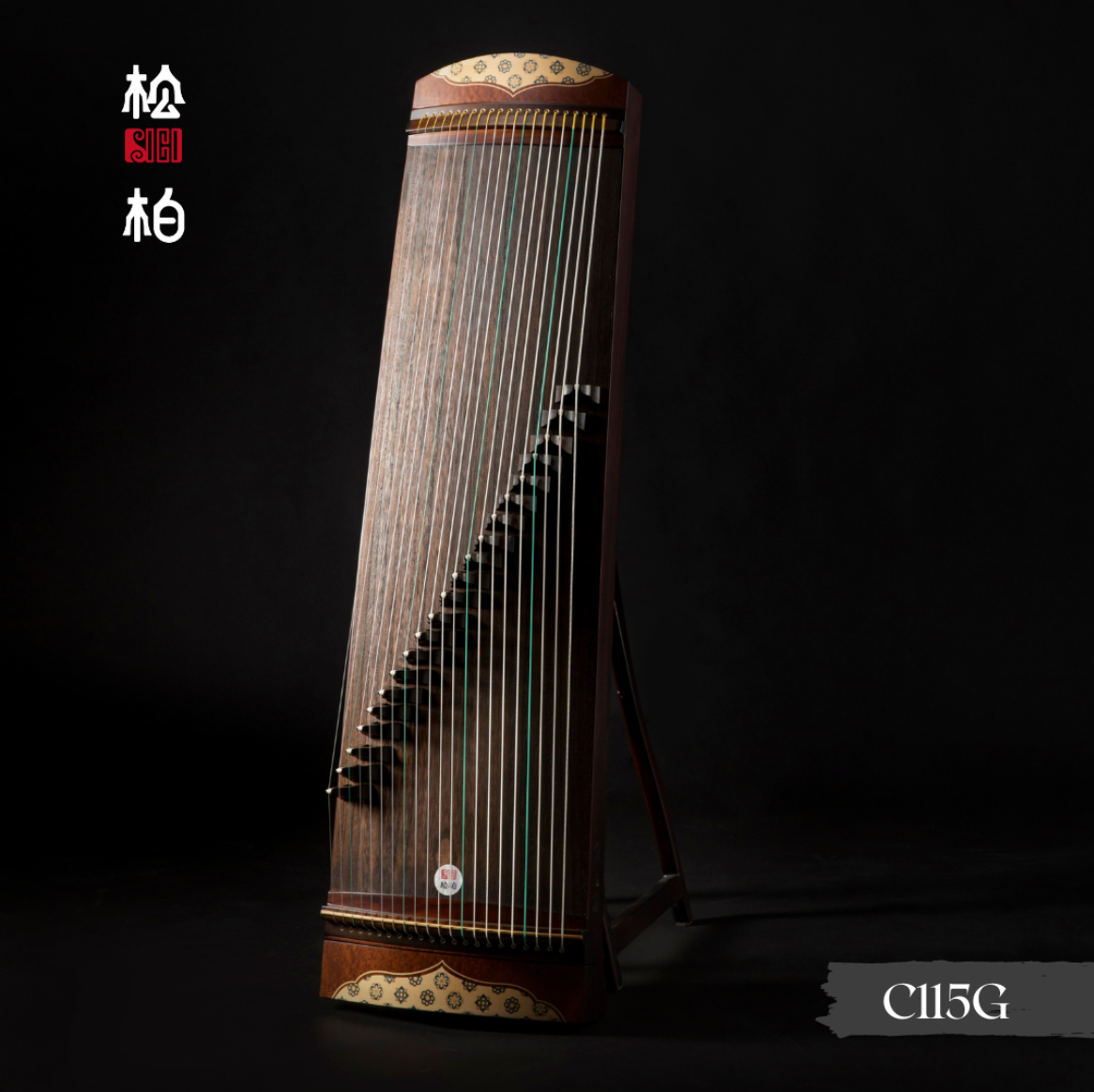 Songbo guzheng 松柏古筝 宫贵妃 Gong Gui Fei 115cm 小古筝 C115G