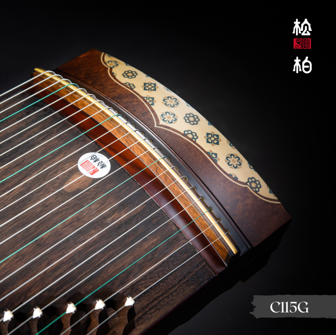 Songbo guzheng 松柏古筝 宫贵妃 Gong Gui Fei 115cm 小古筝 C115G