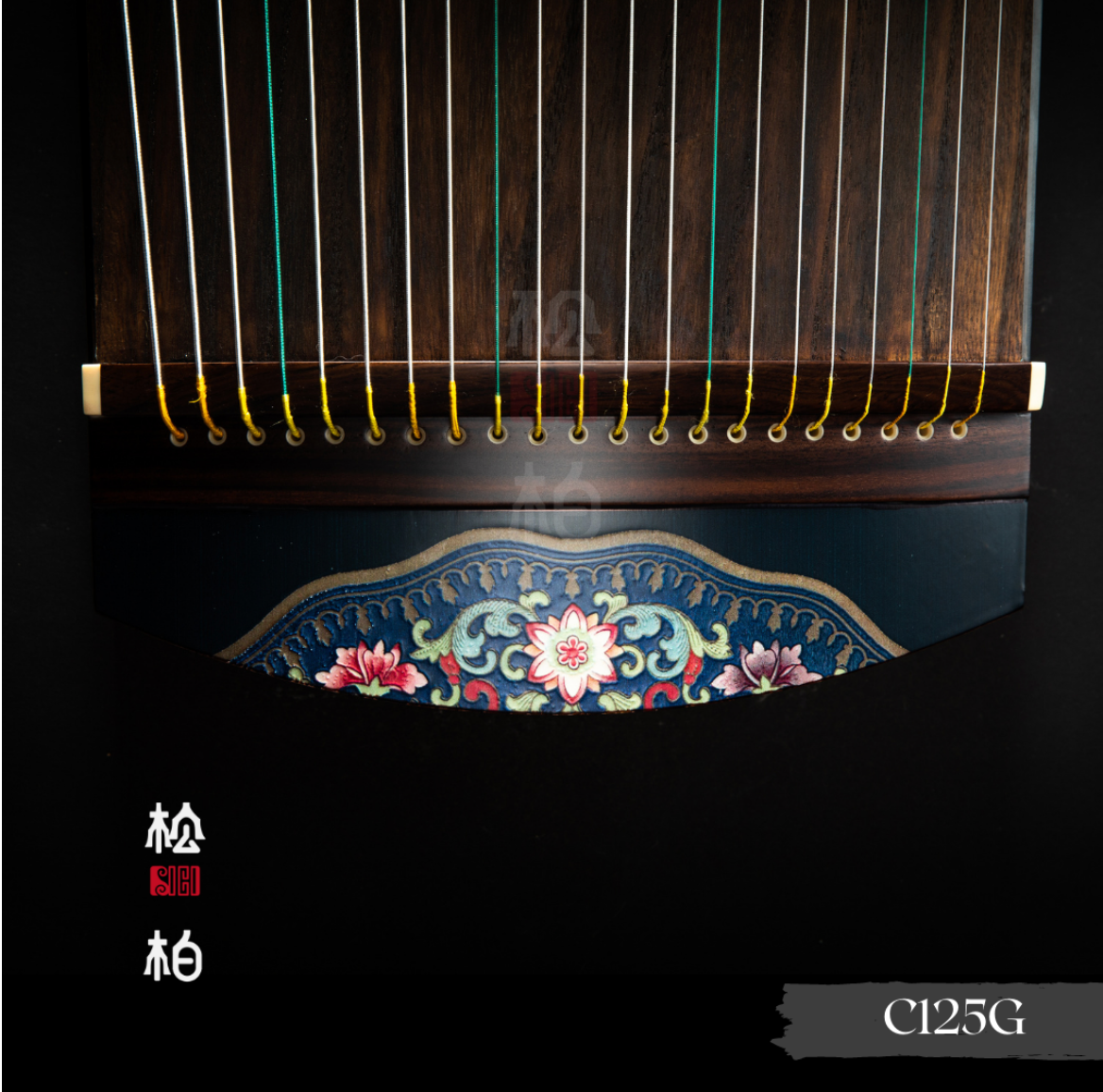 Songbo guzheng 松柏古筝 大清格格 Da Qing Ge Ge 125cm 小古筝 C125G