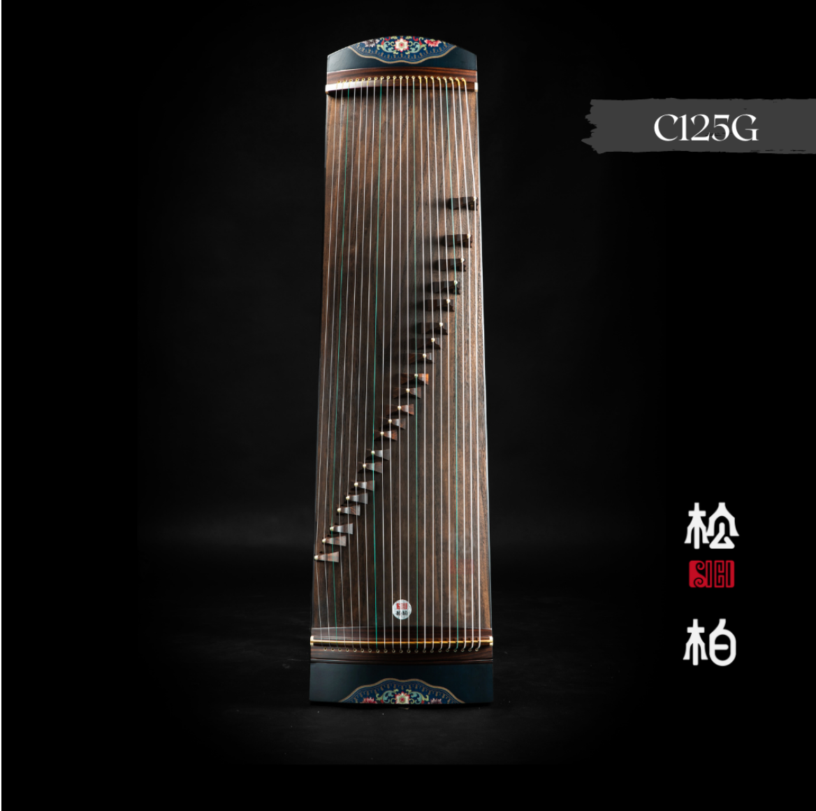 Songbo guzheng 松柏古筝 大清格格 Da Qing Ge Ge 125cm 小古筝 C125G