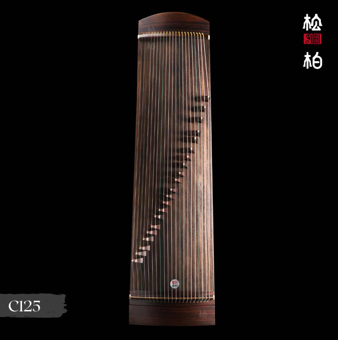 Songbo guzheng 松柏古筝 经典125 Classic Model 125cm 小古筝 C125