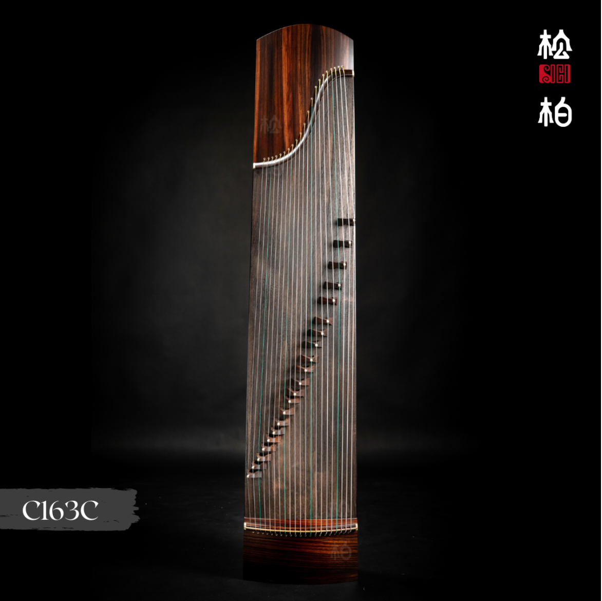 Songbo guzheng 松柏古筝 经典款 Classic Style  C163C