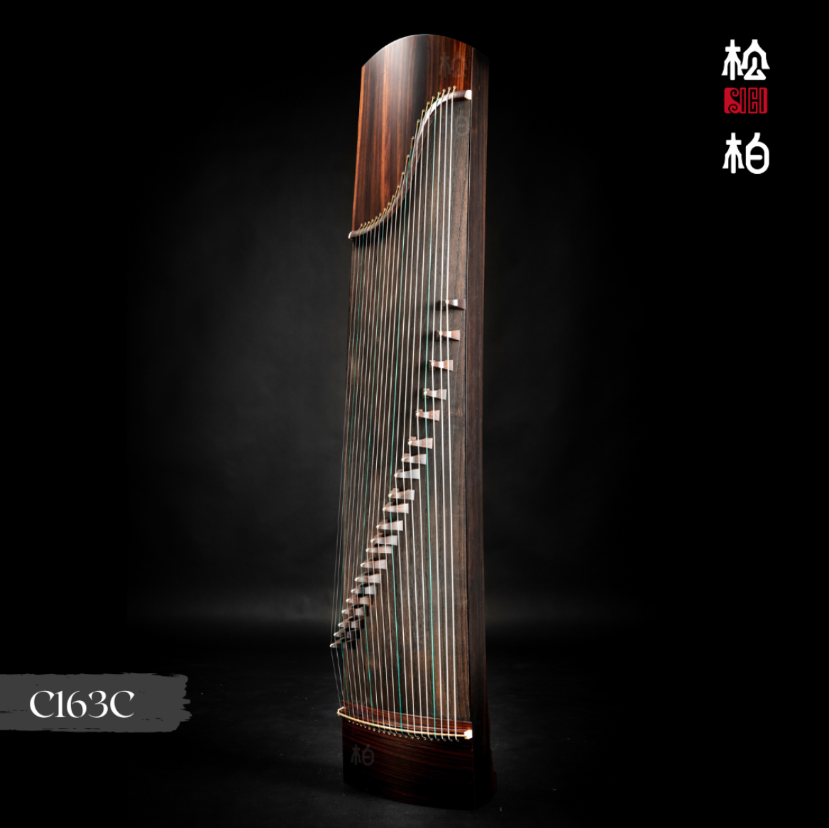 Songbo guzheng 松柏古筝 经典款 Classic Style  C163C