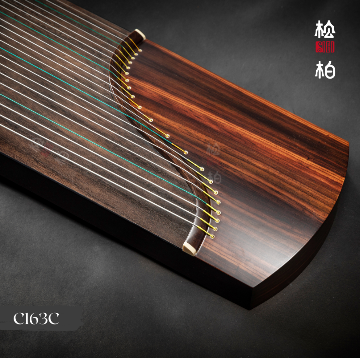 Songbo guzheng 松柏古筝 经典款 Classic Style  C163C