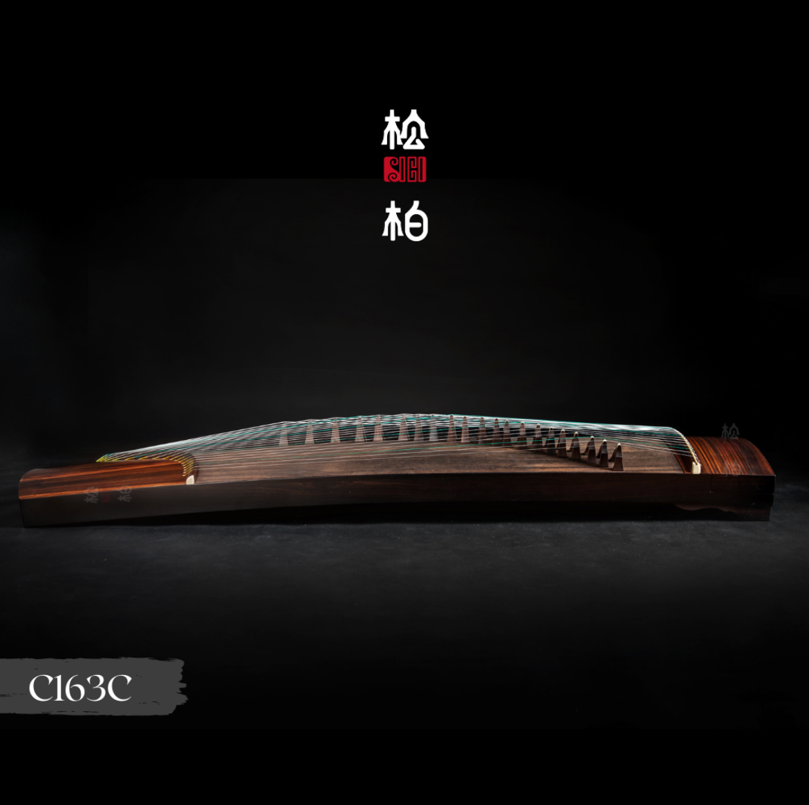 Songbo guzheng 松柏古筝 经典款 Classic Style  C163C