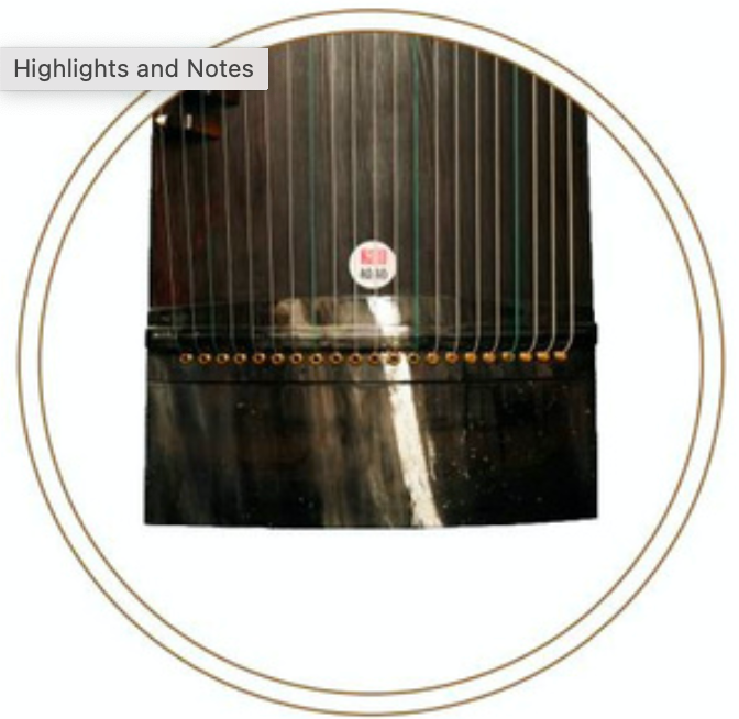 Songbo guzheng 松柏古筝 星鸣 - 杉木筝 Xing Ming Fir Wood Guzheng DQS163-1