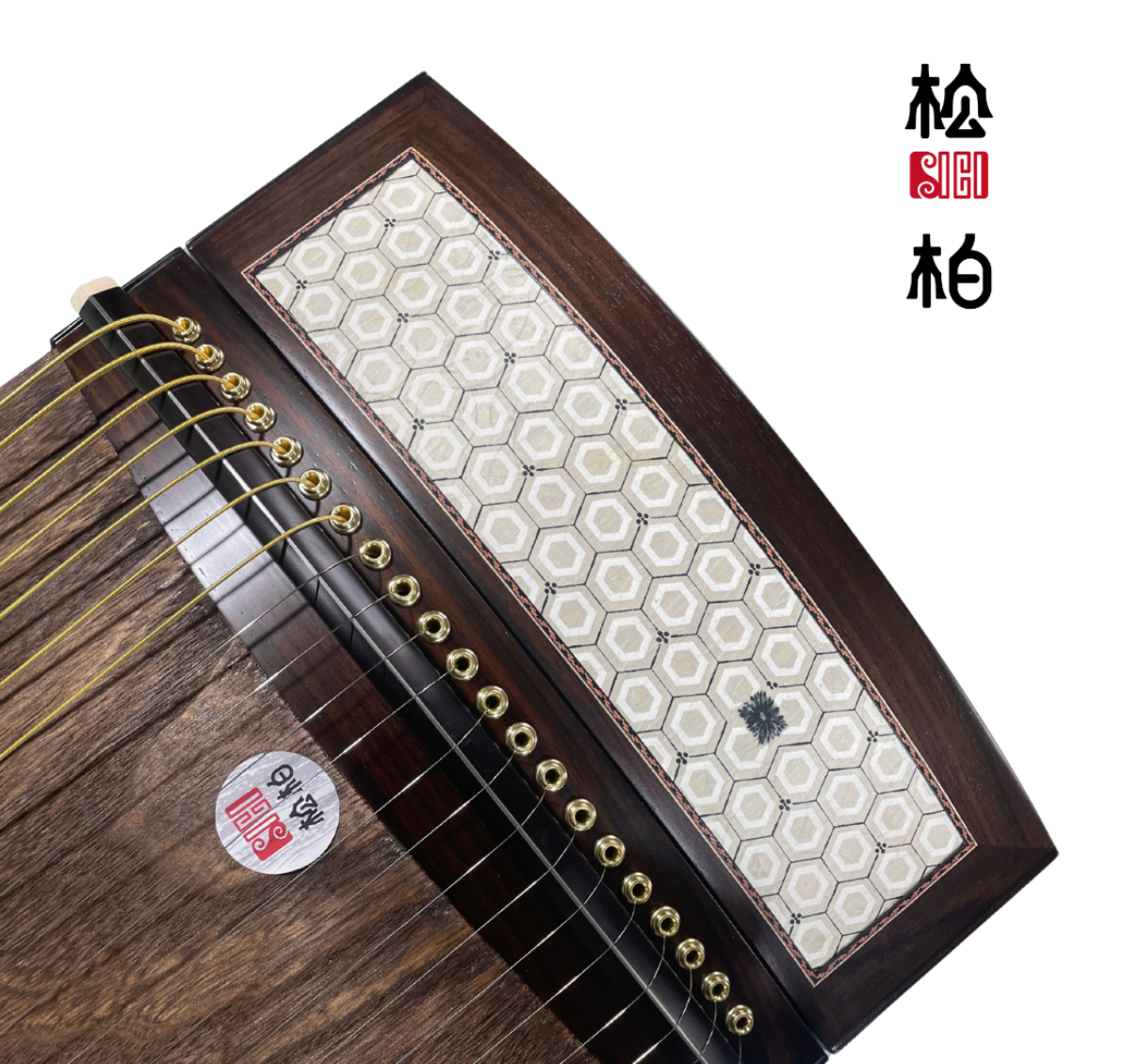 Songbo guzheng 松柏古筝 21弦钢丝筝 21-String Steel-String 六合璀璨 Liu He Cui Can GSWA21-3