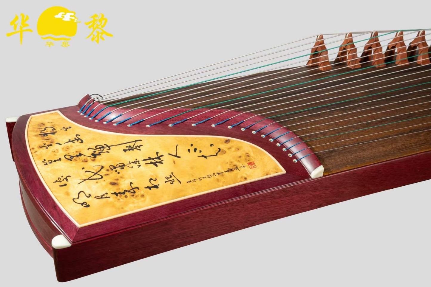 Huali Guzheng 上海华黎古筝 Purple Bubinga 紫花梨 calligraphy painting 漆画书法