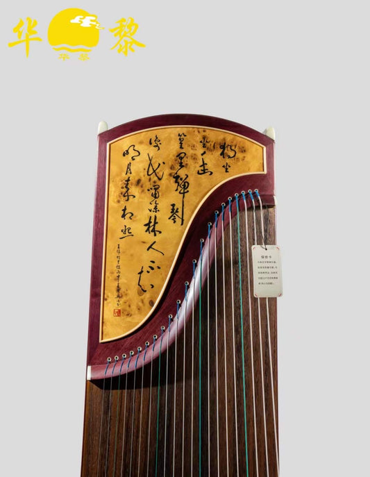 Huali Guzheng 上海华黎古筝 Purple Bubinga 紫花梨 calligraphy painting 漆画书法