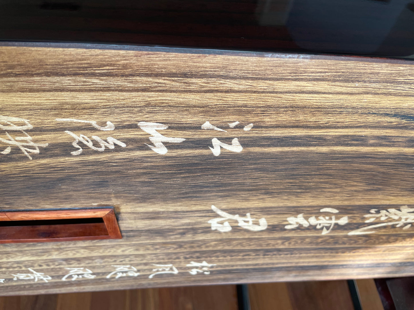 Huali Guzheng 上海华黎古筝 Plain East Indian Rosewood 阔叶黄檀素面