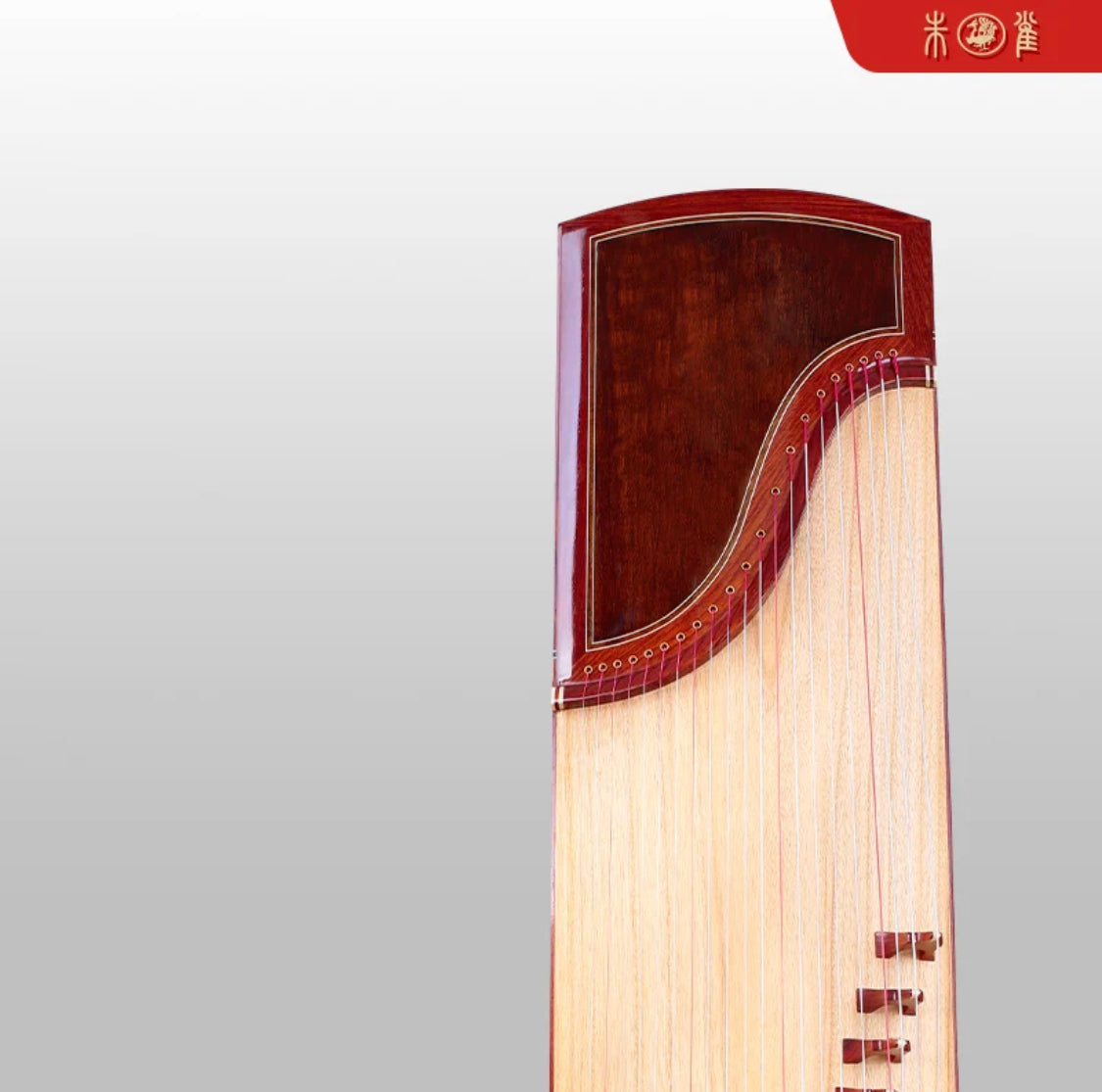 Zhuque Guzheng 010B Plain Siamese Rosewood 西安朱雀古筝 010B 素面收藏级