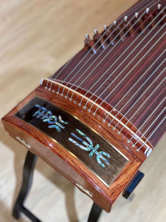 Zhuque Guzheng 011A Siamese Rosewood 西安朱雀古筝 011A 收藏级