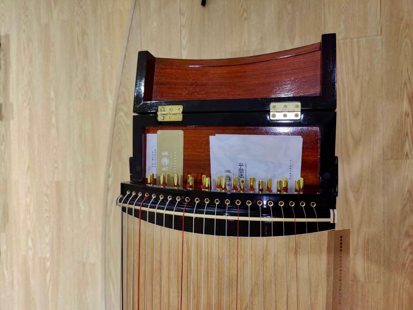 Zhuque Guzheng 011B Siamese Rosewood 西安朱雀古筝 011B 收藏级