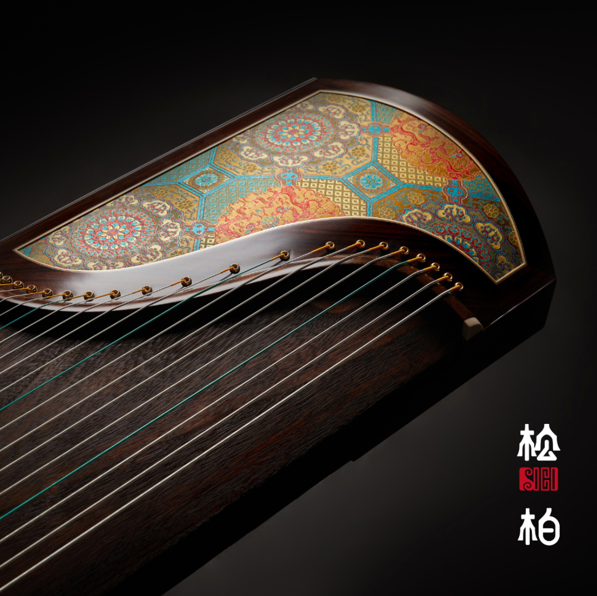 Songbo guzheng 松柏古筝 ｜挖筝 carved ｜ 宝相花开 Bao Xiang Hua Kai WA163-1