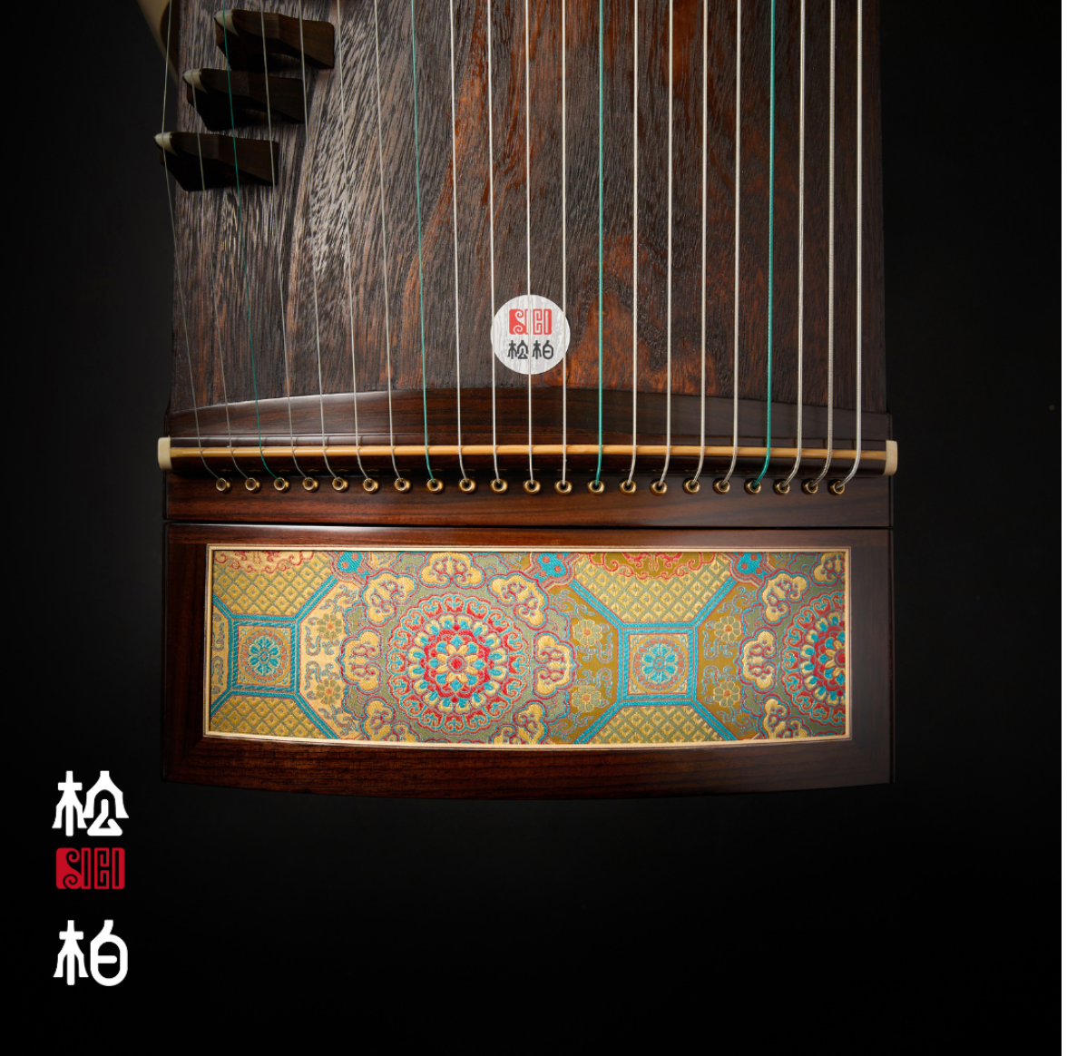 Songbo guzheng 松柏古筝 ｜挖筝 carved ｜ 宝相花开 Bao Xiang Hua Kai WA163-1