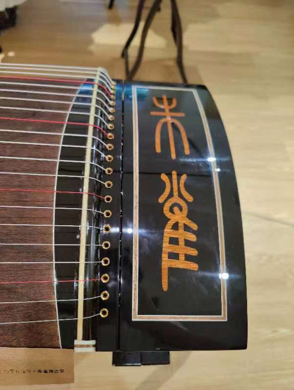 Zhuque Guzheng 630 西安朱雀古筝