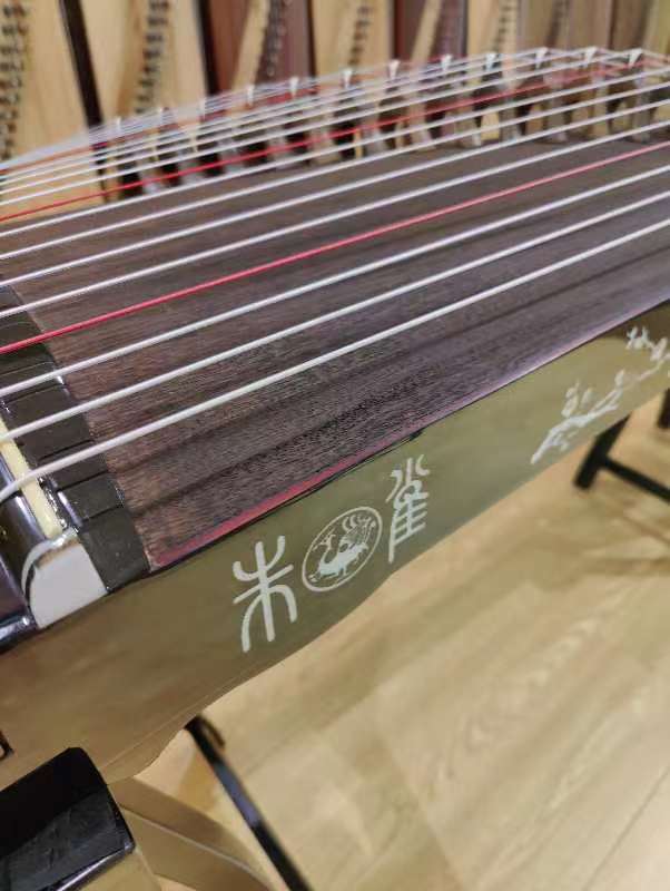 Zhuque Guzheng 790 西安朱雀古筝 790