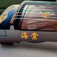 Haitang Guzheng 海棠古筝 110cm Hand Painted with Gold Foil 110厘米纯手绘金箔 ｜锦鲤 Jinli