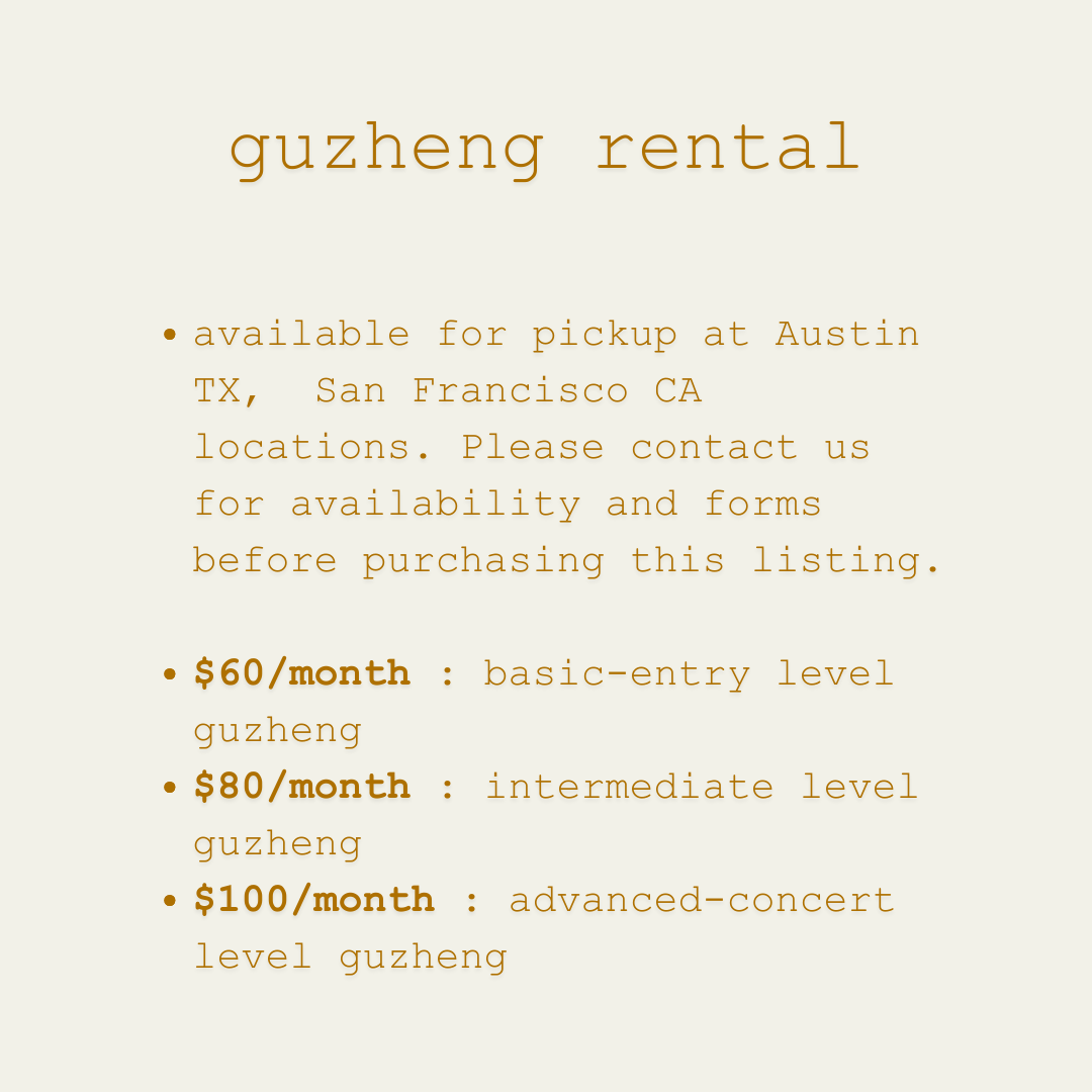 guzheng rental basic-entry level